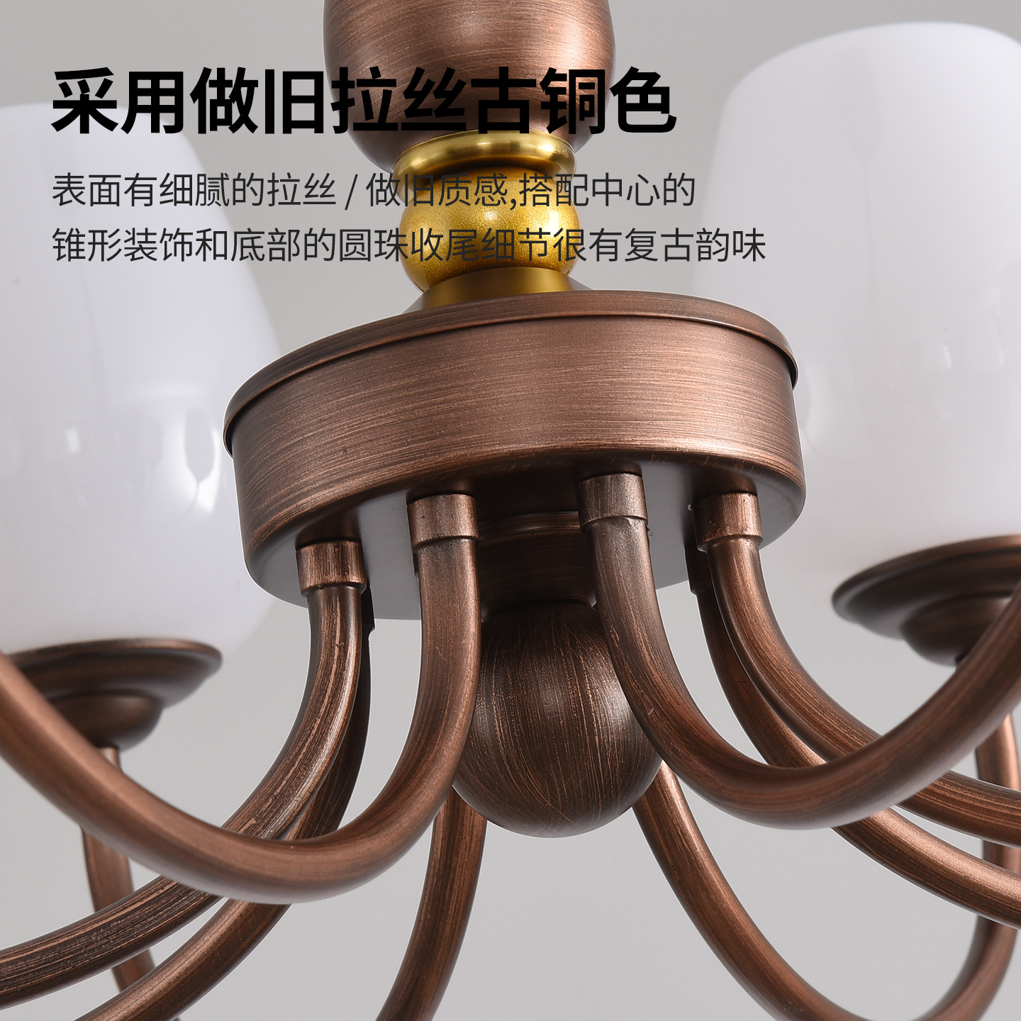 Lámpara de la sala de estar de estilo medieval nueva lámpara de la sala de estar para proteger los ojos retro atmósfera de alto nivel de la luz del comedor L357