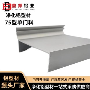 �����X�Ͳ�75���T�ϟo�m܇�g��䓰��X�Ͻ��ܷ���T�����T���X��