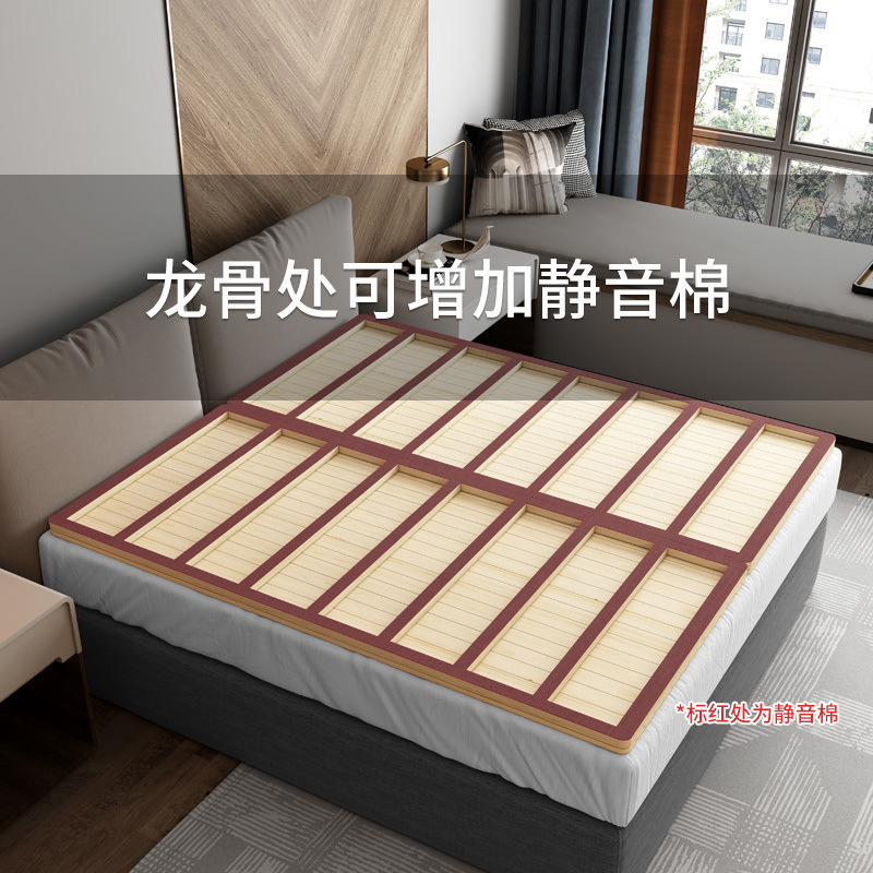 松木护腰硬床板可折叠双人实木排骨架加硬板床垫软床变硬神器|undefined