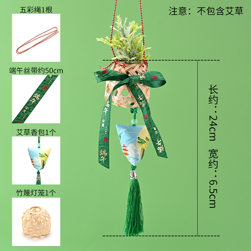 Fiesta del Dragón accesorios colgantes colgantes hechos a mano DIY material linterna de bambú cuerdas coloridas bolsas de incienso perfumadas escoba y coleta