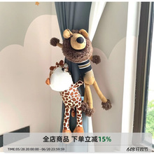 ��ͨ��������һ�����﹫�д����b������ͯ���[�����͸��