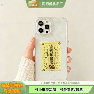 ��Ƭ�����S���֙C���N��ؔ�����N��X�N���̄��Ą��YƷ�������l
