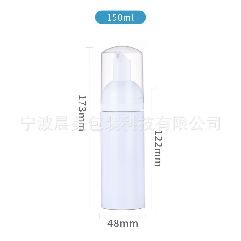 ムースボトル100ml 120ml 150ml 180ml 200ml petプラスチック発泡スチロールポンプボトル泡立て器ボトル|undefined