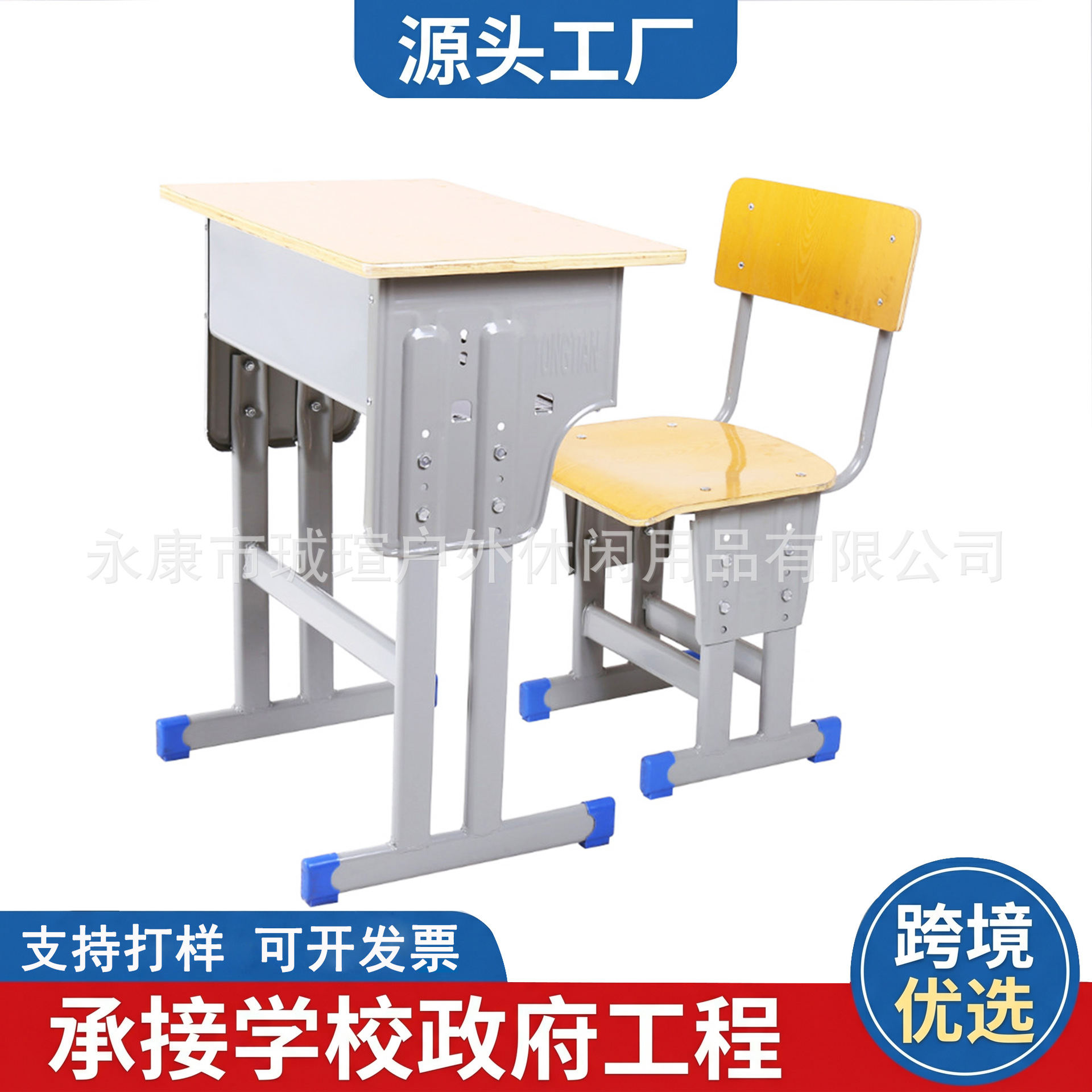 Mesa y silla de estudiantes, mesa de escritorio de estudiantes de primaria y media, mesa y silla de clases de entrenamiento de la escuela, mesa y escritorio de metal