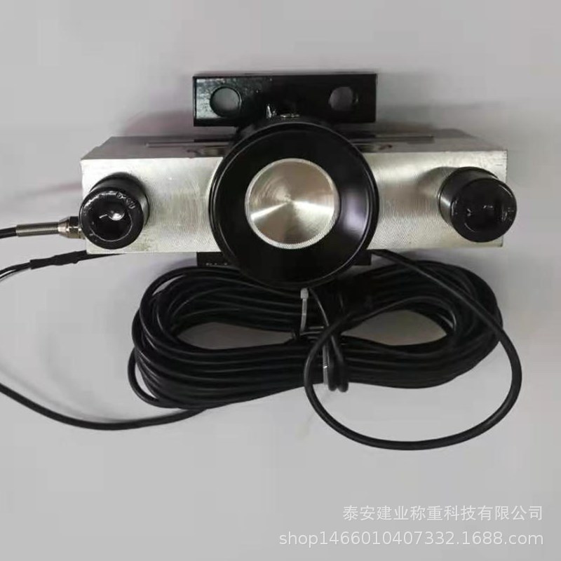 地磅传感器QS-D-40t QS-D-40t QS-D-40t QS-D-40t QS-D-40t数字式