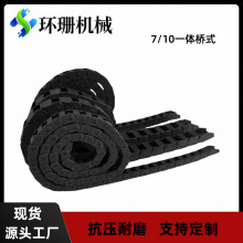 ĥ΢ mõ̙C|o 7/10̖