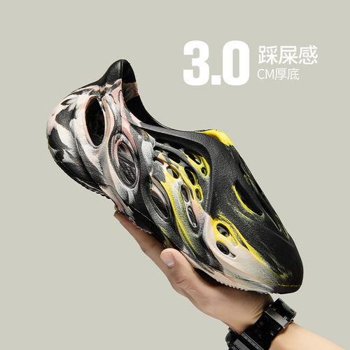 Coconut 700 camouflage clogs Korean version men's soft-soled sandals summer sandals men's outdoor wear 47 large size beach shoes