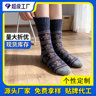 ﶬӽqӺŮذѩmcz˱ůϵlm