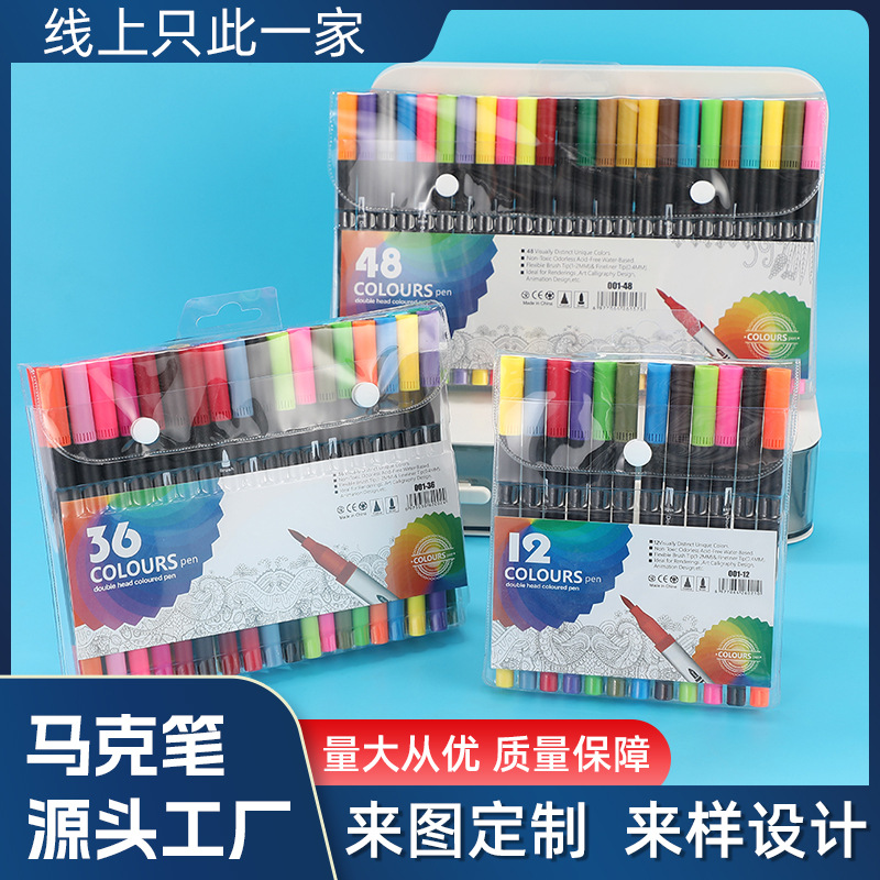 New Custom Double-Ended Marker Pen Cardboard Customization Supports Labeling, Drawing Design, Sample Customization, Factory Wholesale