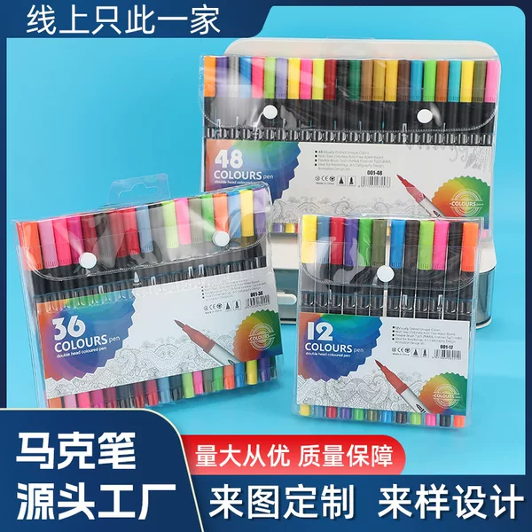 New Custom Double-Ended Marker Pen Cardboard Customization Supports Labeling, Drawing Design, Sample Customization, Factory Wholesale