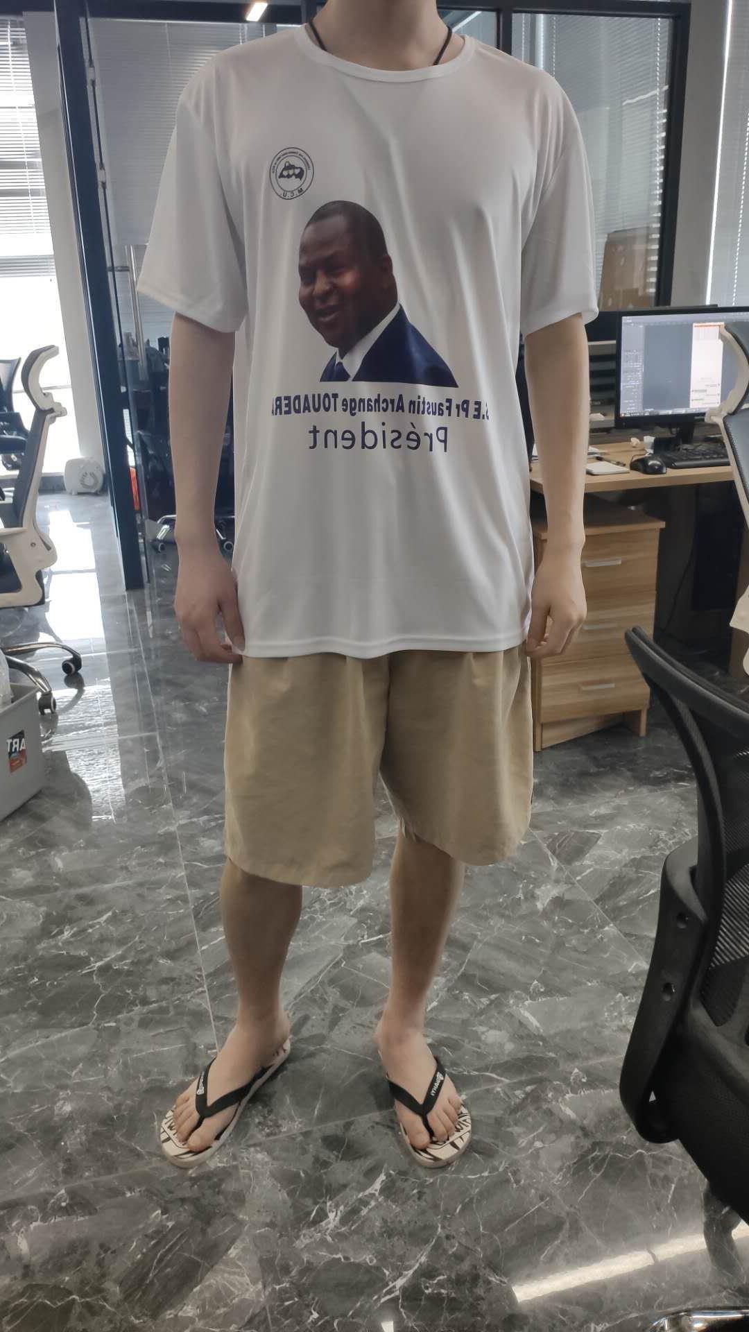 一键复制_20230609171519