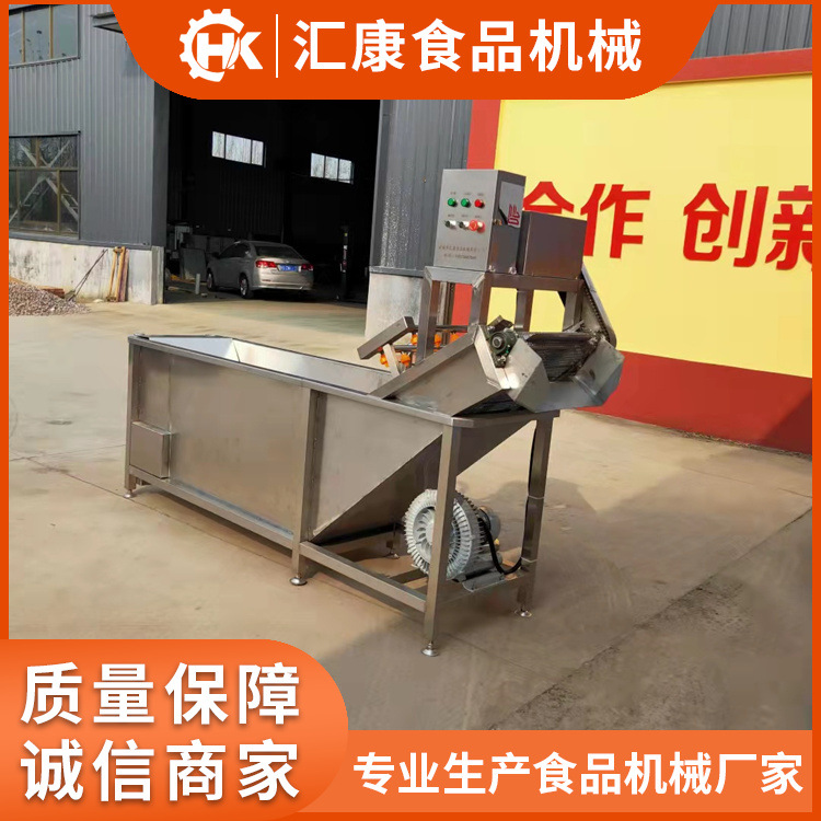 预制菠菜喷淋清洗流水线 酸白菜古风翻浪清洗机-海带清洗盐机器