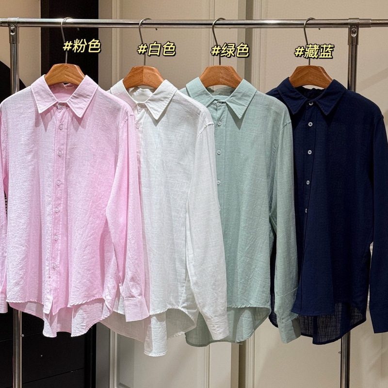 26 Spring New Style Women's Lazy Style Breathable Simple Pure Lust Style Lapel Embroidered Long-Sleeved Shirt 0309Y3