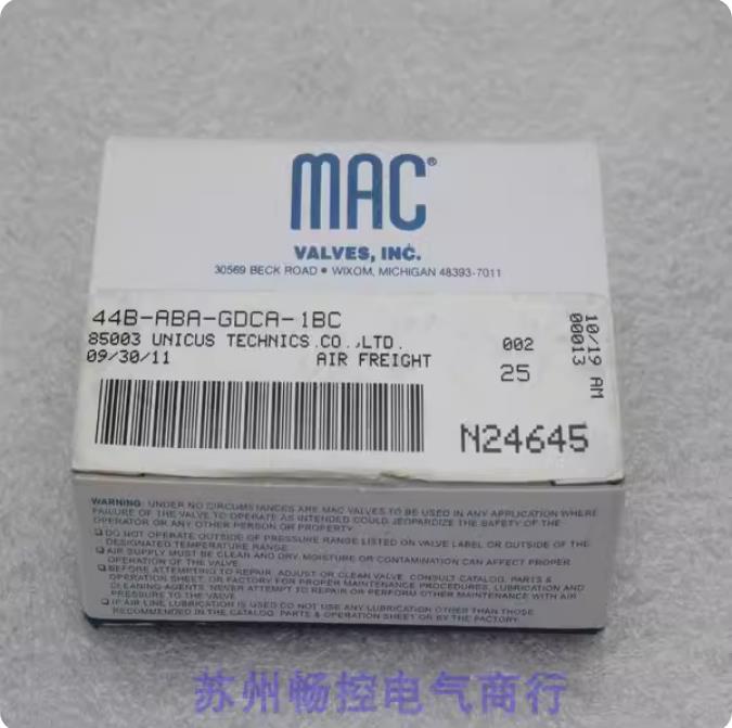 *现货销售*全新MAC电磁阀 44B-ABA-GDCA-1BC 现货
