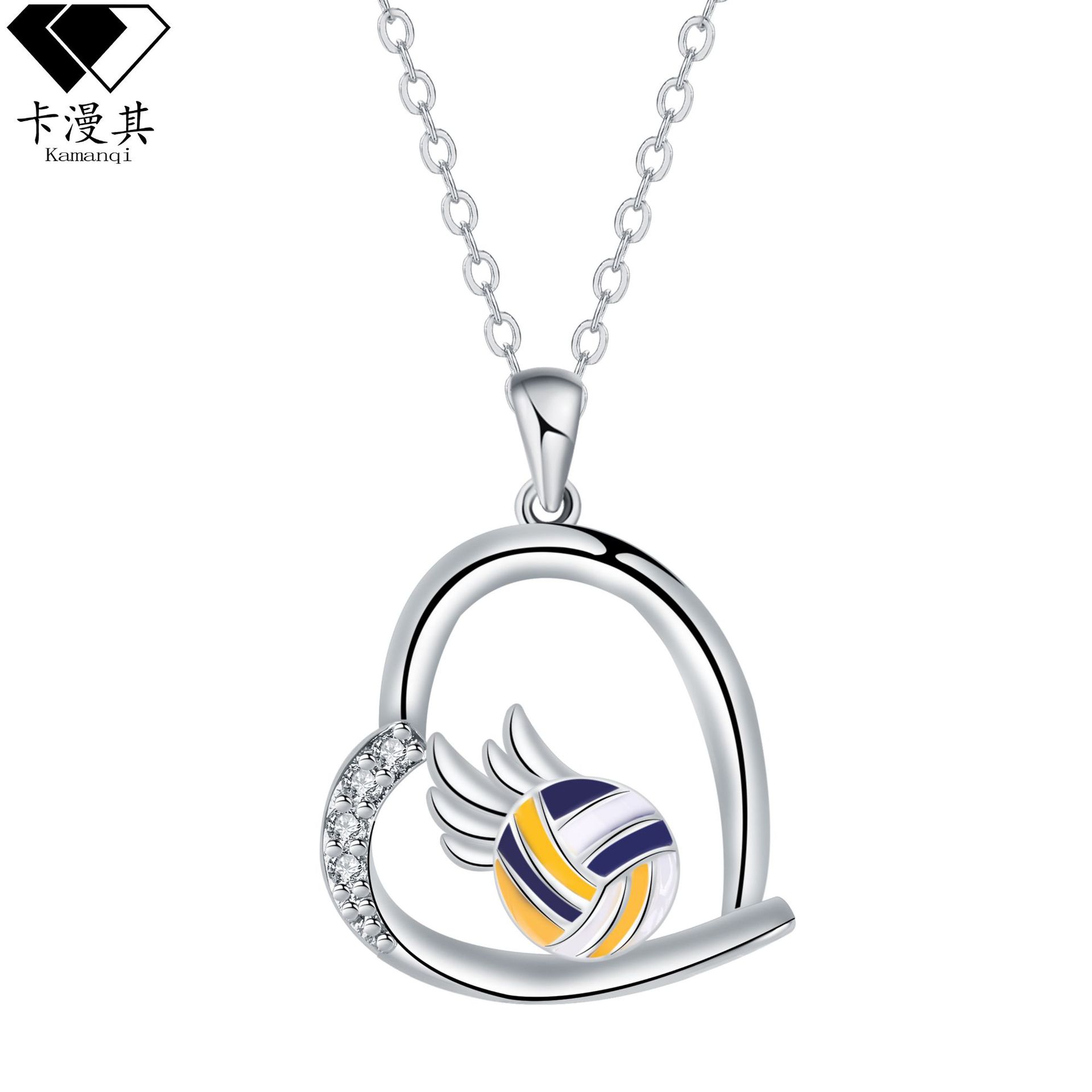 Kamanqi Cross-Border New Product Heart Volleyball Necklace Women's Personalized Design High-End Jewelry Men's Amazon Xiyin Tk