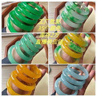 �¿����ɫ�߱��h�������C�����GɫʯӢ���|����N�h�G����ʯ���C