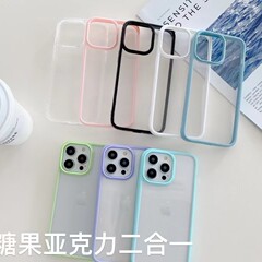 Apple 16promax 溝付き接着剤電話ケース iPhone17/15 マカロンカラークリーム接着剤ケースに適しています。