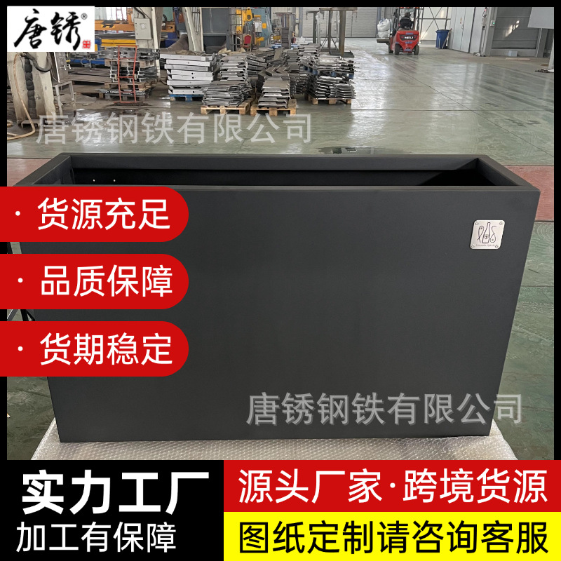 耐候钢拼接花箱花艺种植箱园林耐候钢板金属种植池考登钢户外花盆