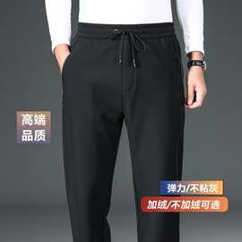 轻奢休闲男裤子秋季宽松男士运动裤弹力直筒卫裤男款大码加绒裤35