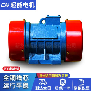 ZDS-5-4���늙C 0.4KW �o�a���늙C ȫ�~���I�����