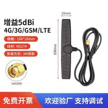 4Gȫ�lGSM/3G/LTE܇�d�w�C�NƬ�o������늱���̖���հl��T���쾀