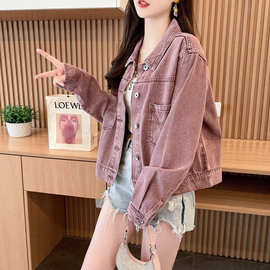 小个子粉色牛仔外套女春秋新款复古宽松显瘦百搭短款夹克上衣