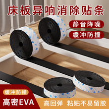 ��ɫEVA���������z����ֹ����֨푺��d�z�l���Ҵ���Ӻ��o��|Ƭ