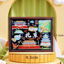 μoƷNЇľ|СڰLĄN¿