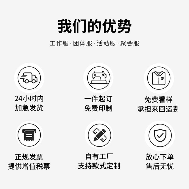 山系运动三防秋冬户外冲锋裤男侧开拉链防水速干多口袋直筒工装裤|undefined
