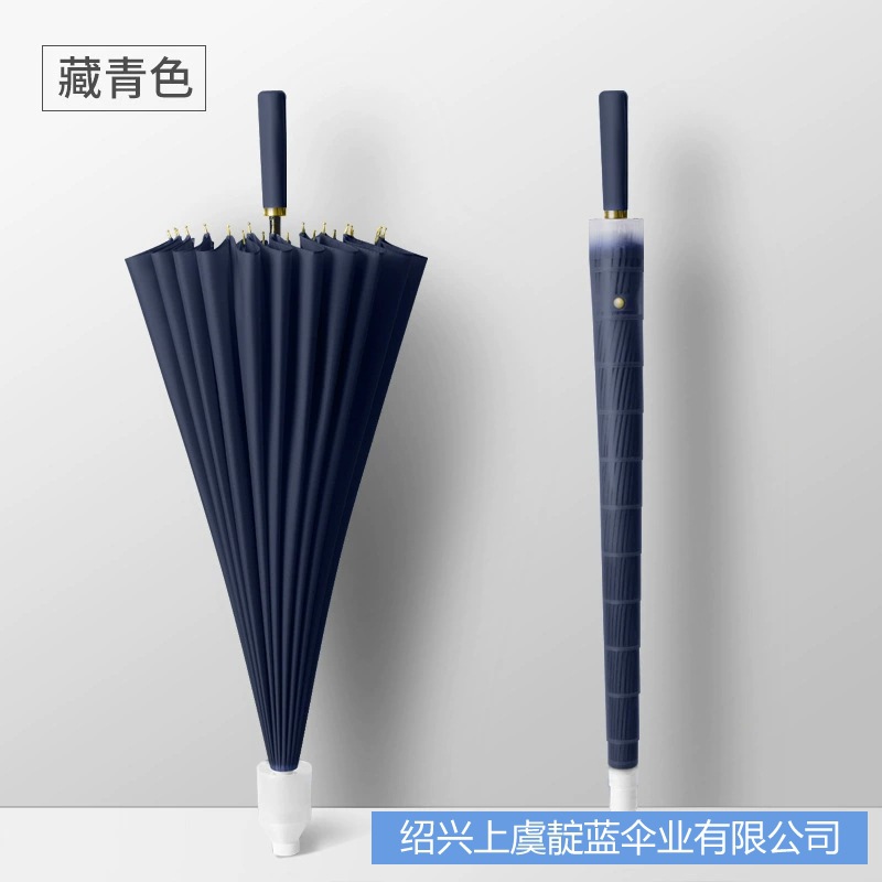 Paraguas de 24 varillas para hombre, mango largo, tamaño doble grande, paraguas de golf con publicidad impresa, mango recto, revestimiento negro personalizado para protección solar. image 25