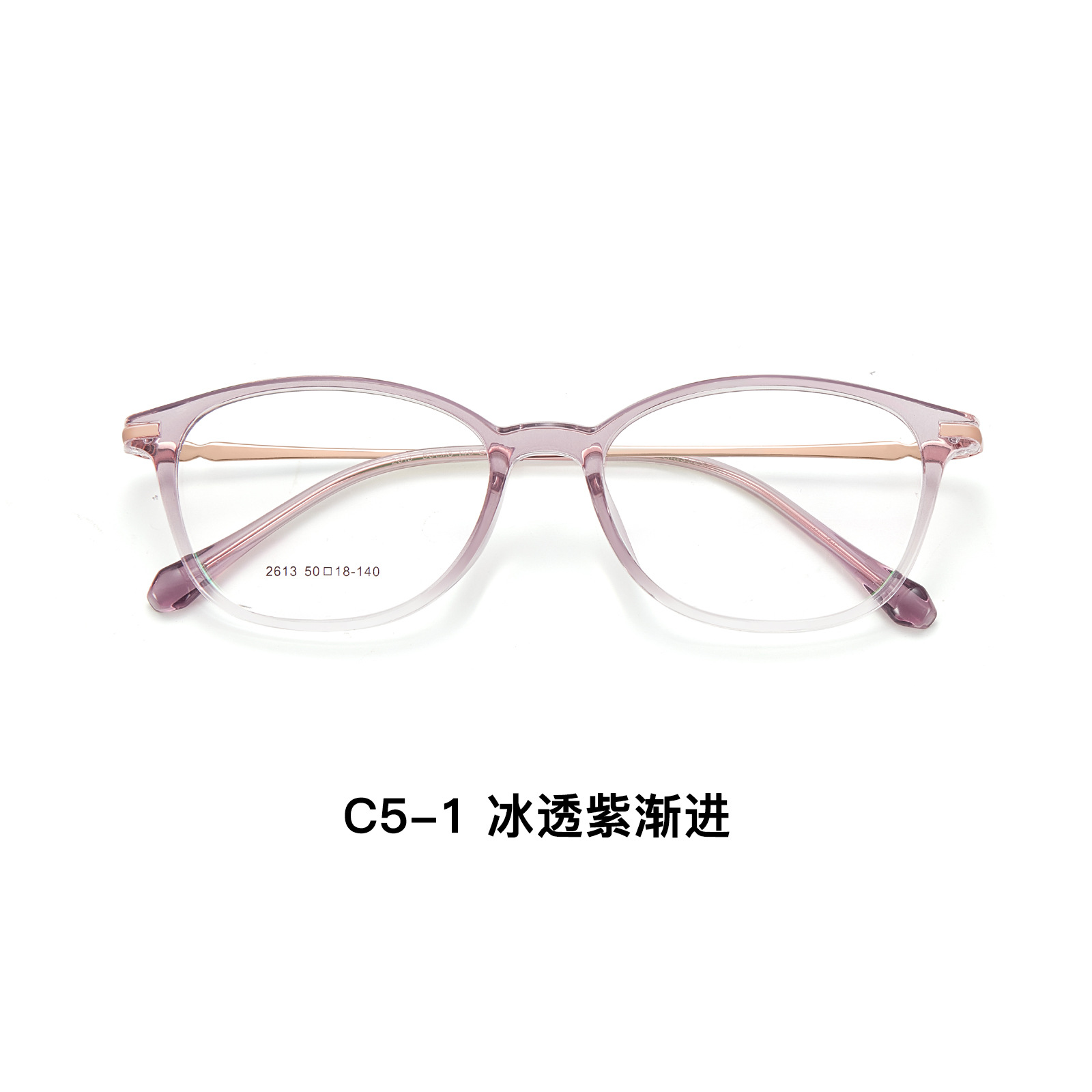 Noble Lady Reducing Age Simple Color TR Frame Metal Vacuum IP Bichromatic Plating 3.5mm Wide Edge puede equiparse con gafas de edad avanzada