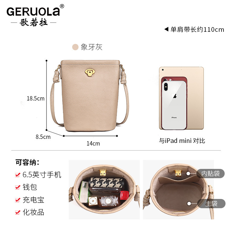 Nuevo bolso para teléfono móvil cuero de gran capacidad estilo japonés simple de gran capacidad mensajero de un solo hombro bolso de almacenamiento para teléfono móvil de mujer