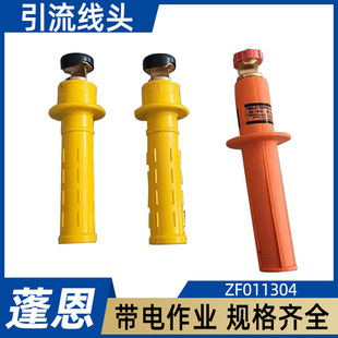 ��늙z�޽^�������A�Sɫ�������^ZF011304���z�ֱ�ʽ�������p���^