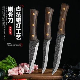 不锈钢厨用刀;厨用剪刀;磨刀器/石/棒