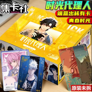 ���漯����Bվ�r������˄Ӯ����A���ղؿ��ഺ�r��С����2������
