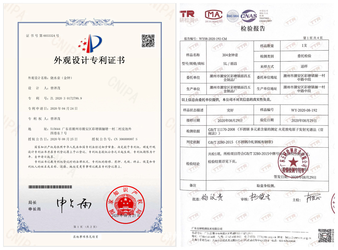 9d79eaabf169b56add714bccc4b424