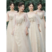 伴娘服大码胖mm2023新款夏婚礼姐妹香槟色西式长款礼服裙高端轻奢