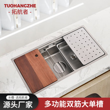 ���ò��P䓴�βۏN��ϴ����ϴ��ؼ{�ײ��P䓴�β��׼�ˮ�����b