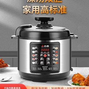 ¿늉偼С4๦늸߉6һ8˲P