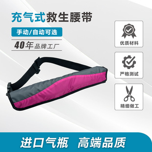 ���S���Ƴ��ʽ�������� ��yʽ����ˮ���\��ʹ���քӳ������