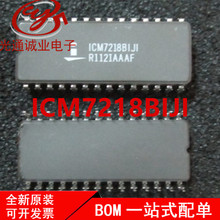ICM7218BIJI  ֱ��ICM7218BIJI ICM7218 CDIP28 8λ�g�a������