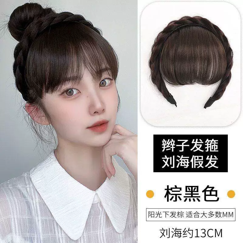 handmade wig headband with pigtail, scalloped hair accessory, matte silk, Ø≈15 cm