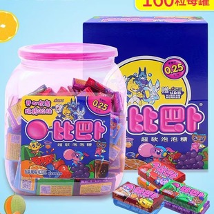 ������˹�ȰͲ�ƿ�b160����ܛ������ˮ�����ζ���N����ͯ�ǹ�