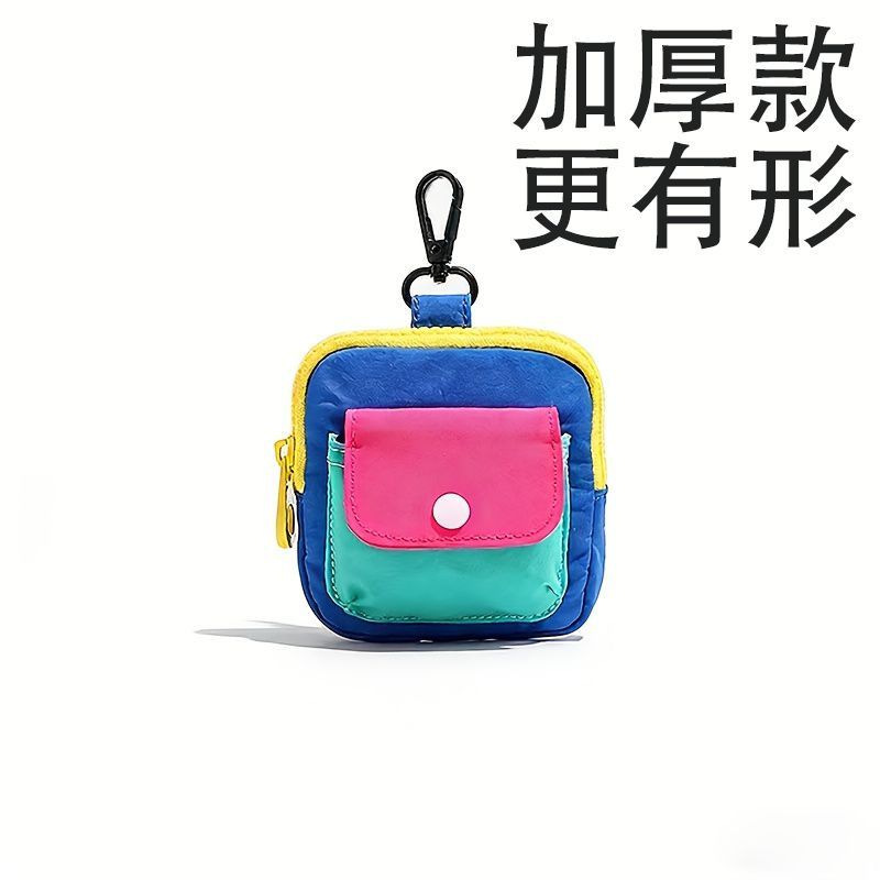Mini Portable Bluetooth Earphone Case, Color-Blocked Coin Purse, Cross-Border Niche Storage Bag