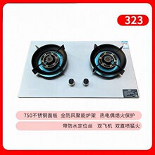 ���ò��P䓎�Ϩ����Ȼ��ȼ����Ƕ��ʽ�~�w�p��Һ�����ͻ�ú��t