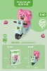 Q version of Raspberry Bear [325 particles, color box]