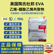 �F؛EVA 460/���϶Ű� �͟��� ������ 늾��o�� ��ϼӹ��ܷ℩