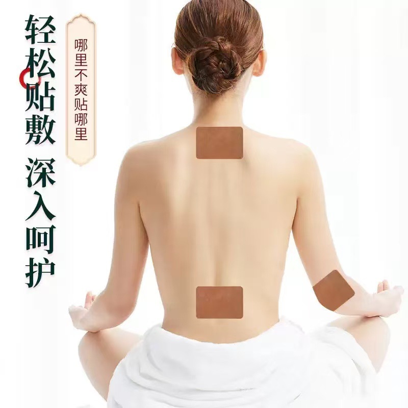 Ginger mugwort sticks neck