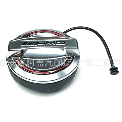 Suitable for Mercedes-Benz Amg55 Tank cap