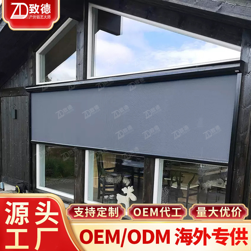 Electric roller shutter tea room Shanghai rainproof curtain fireproof telescopic curtain service ventilation open transparent anti-mosquito open
